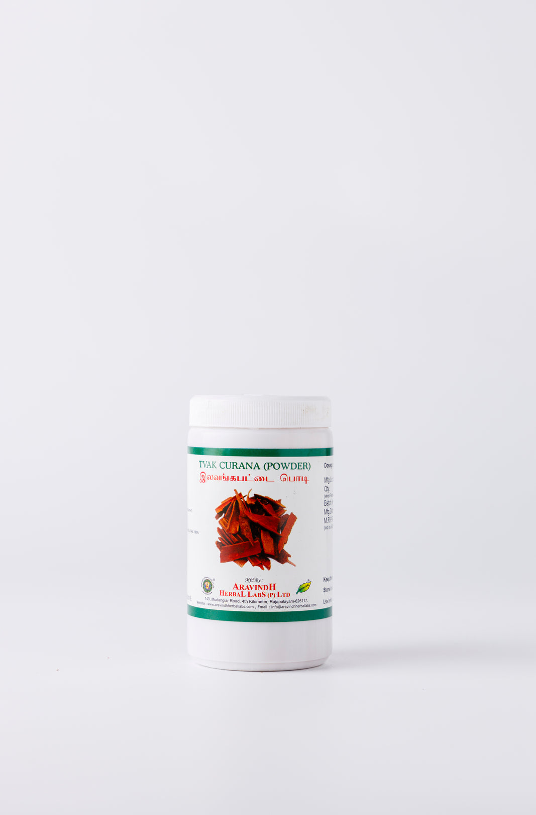  How to Use Tvak Curana for Indigestion