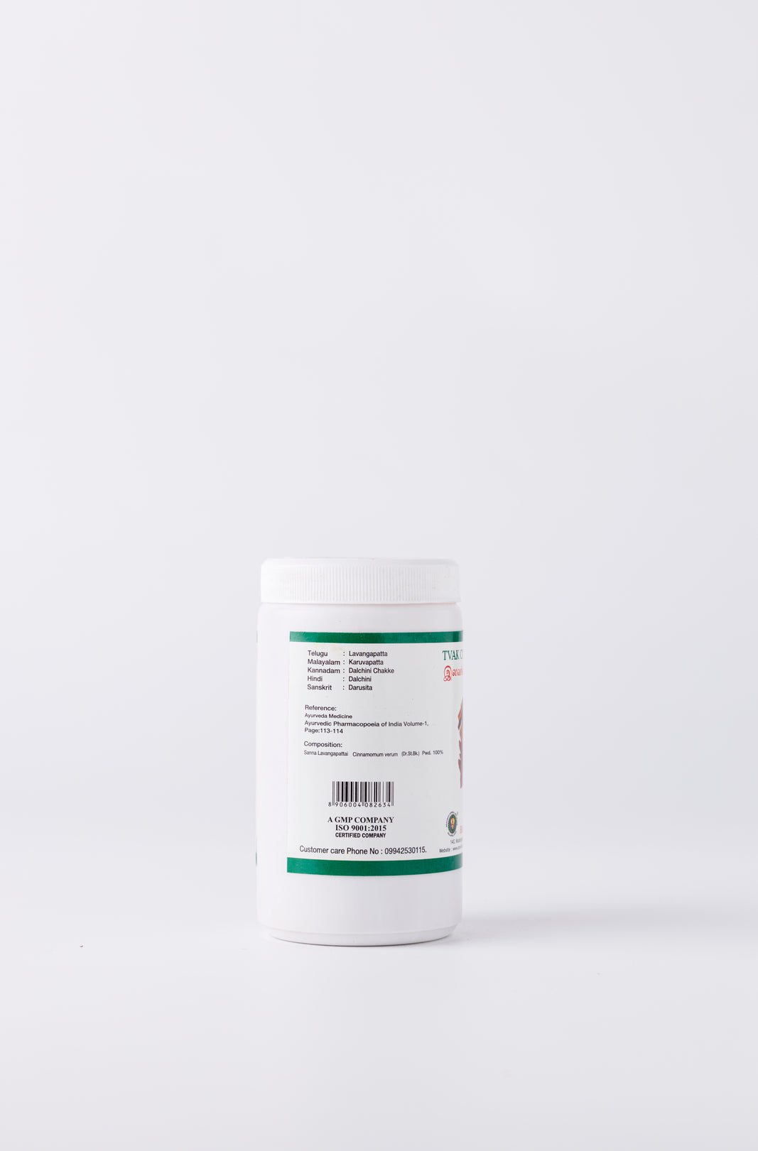 Aravindh Herbal Labs Tvak Curana Bottle
