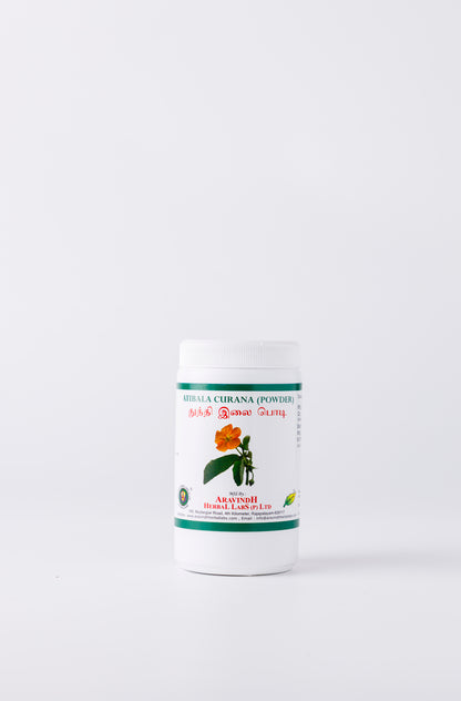 Aravindh Herbal Labs Atibala Curana Bottle