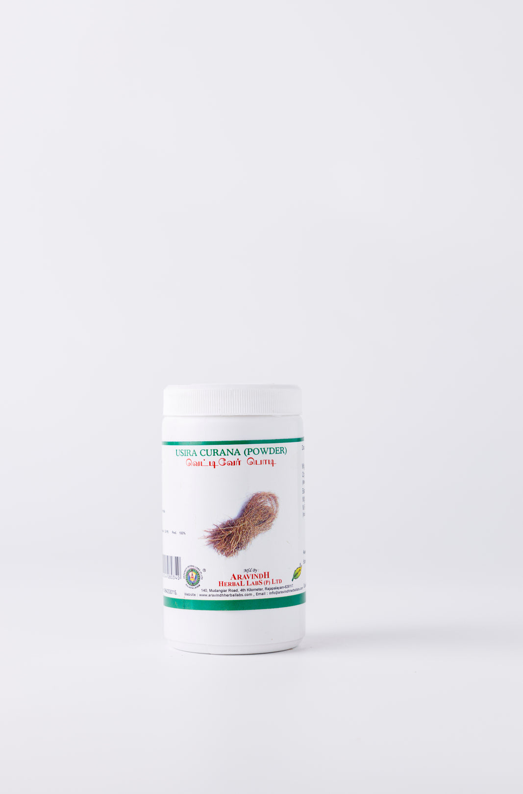 Cooling Down Naturally with Usira Curana