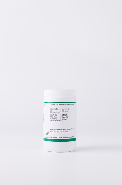 Natural Body Heat Support: Usira Curana (Vetiver Podi) Ayurvedic Formulation