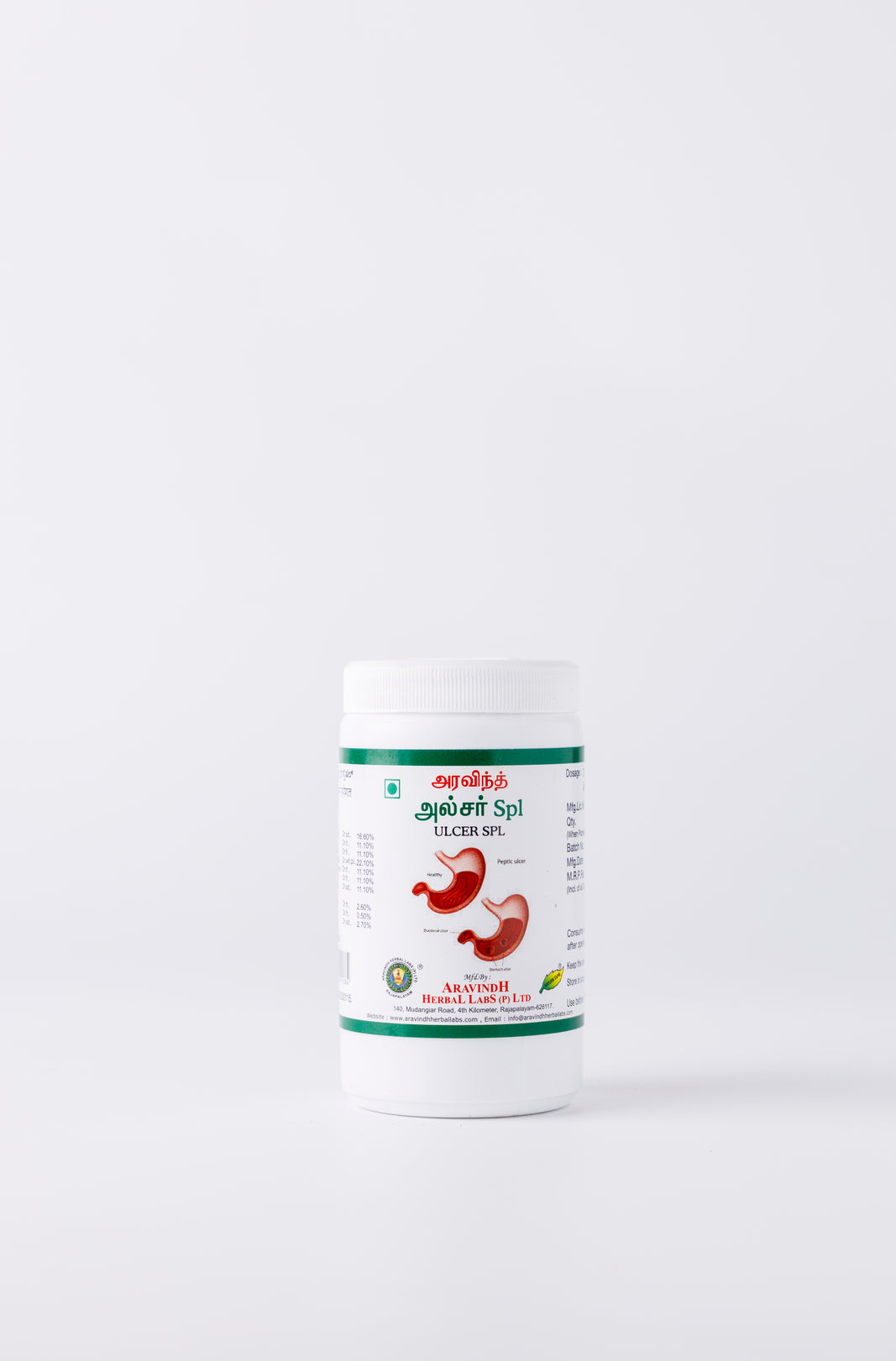 Ulcer Spl Bottle