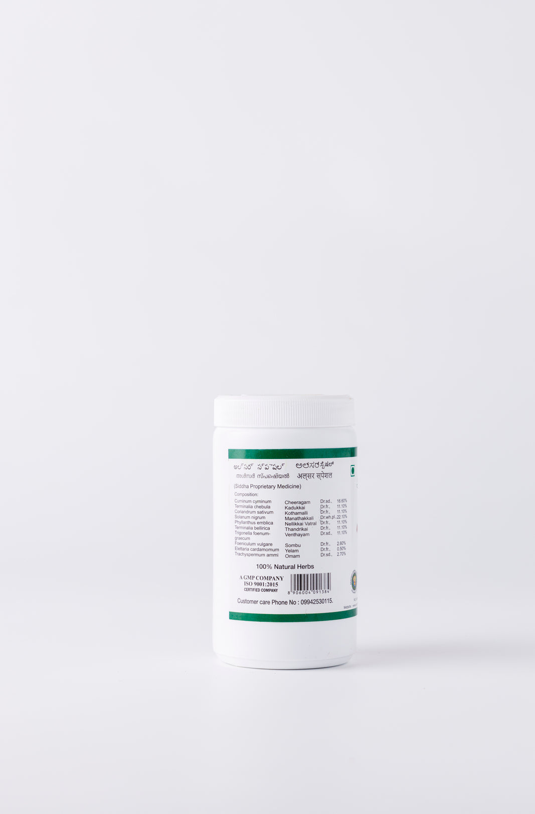 Ulcer Spl Benefits