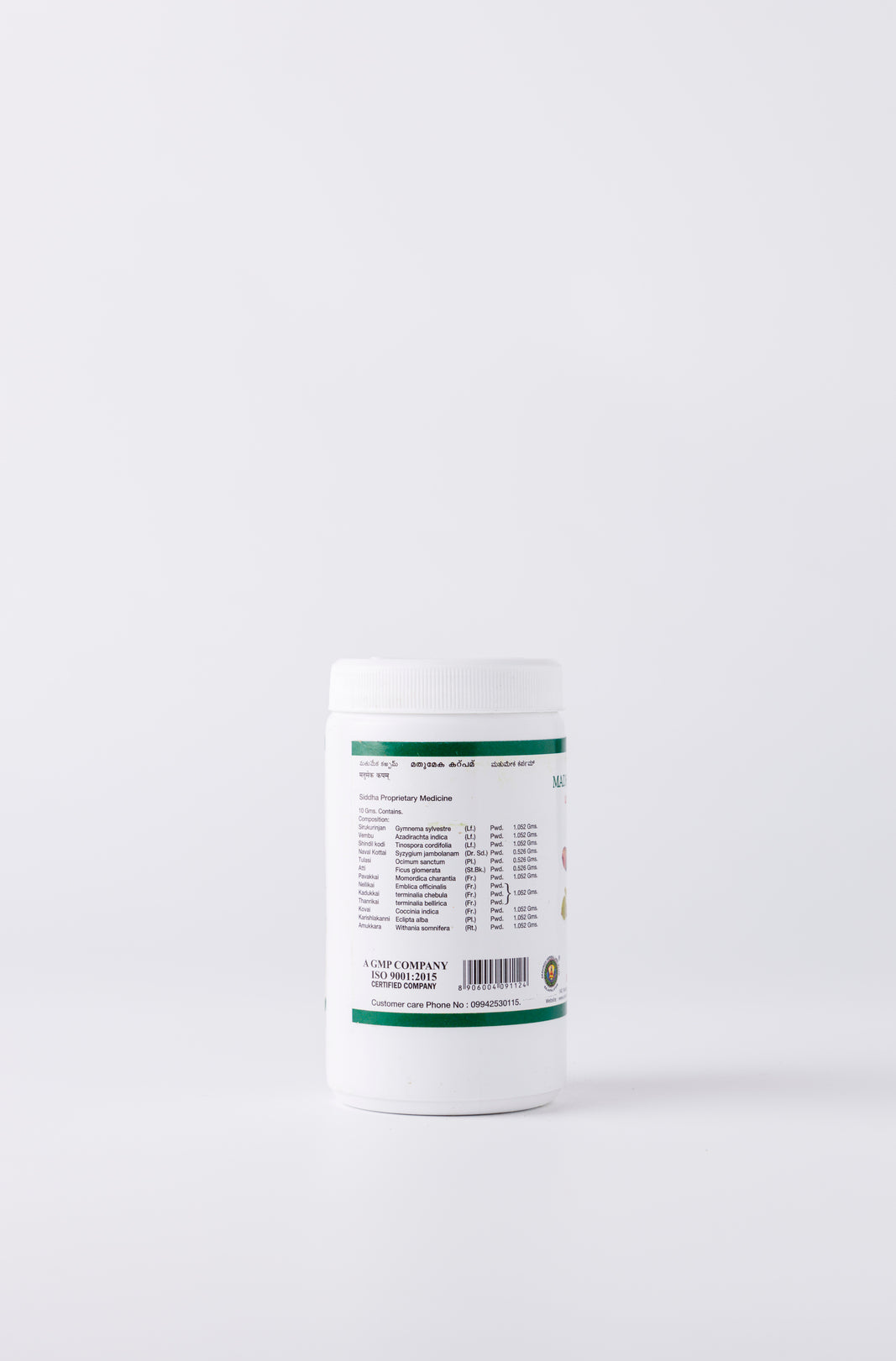 Madhumega Karpam Benefits