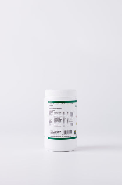 Madhumega Karpam Benefits