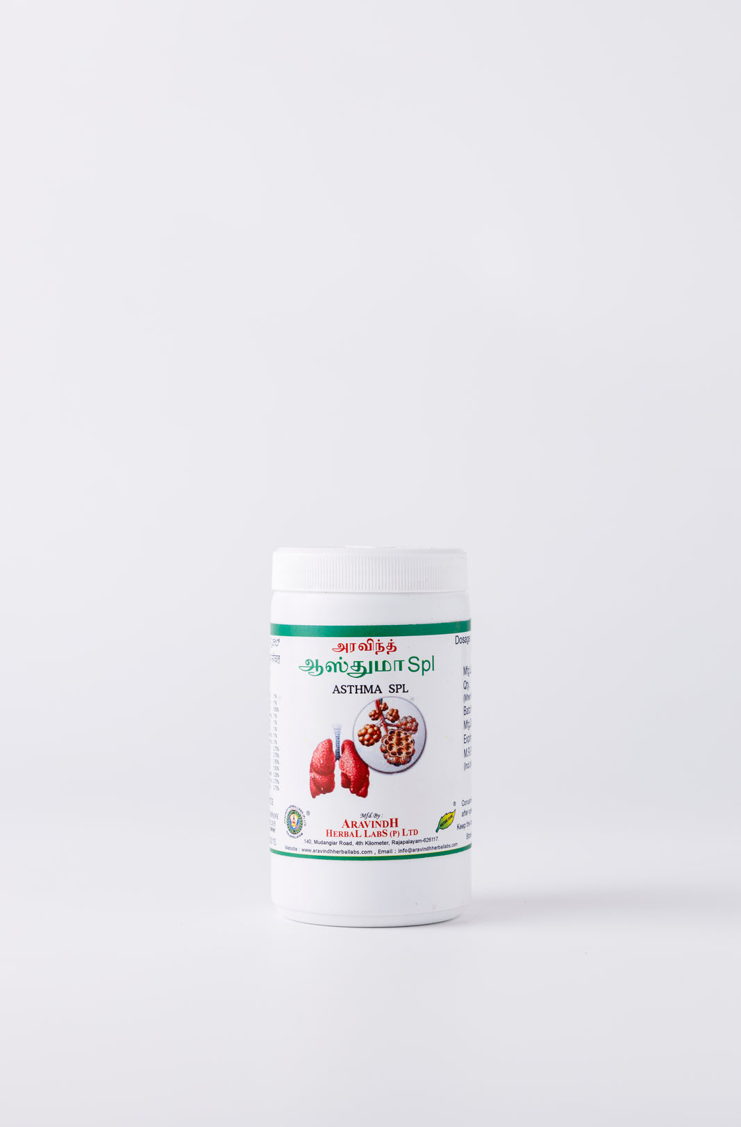 Asthma Spl Bottle