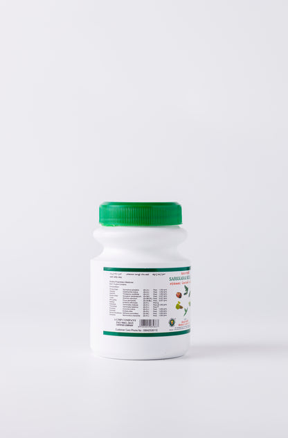 Sarkkarai Kolli Spl – Traditional Siddha Herbal Blend for Metabolic Wellness