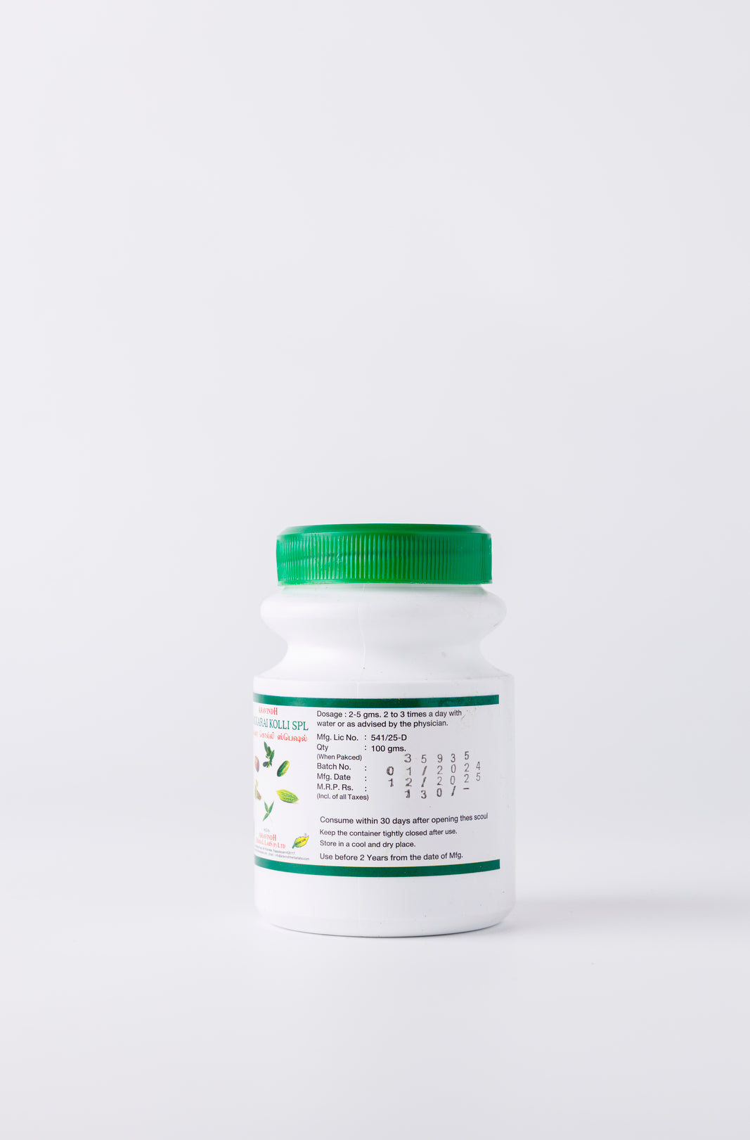 Sarkkarai Kolli Spl – Traditional Siddha Herbal Blend for Metabolic Wellness
