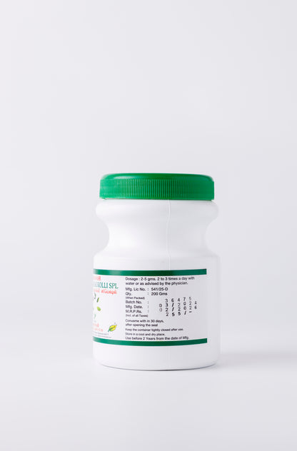 Sarkkarai Kolli Spl – Traditional Siddha Herbal Blend for Metabolic Wellness