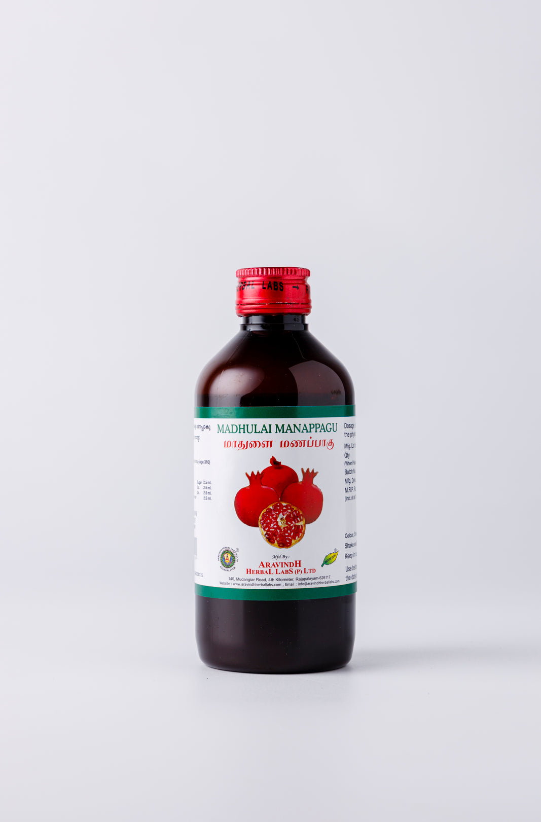 Madhulai Manappagu – Traditional Siddha Herbal Syrup for Nutritional Wellness