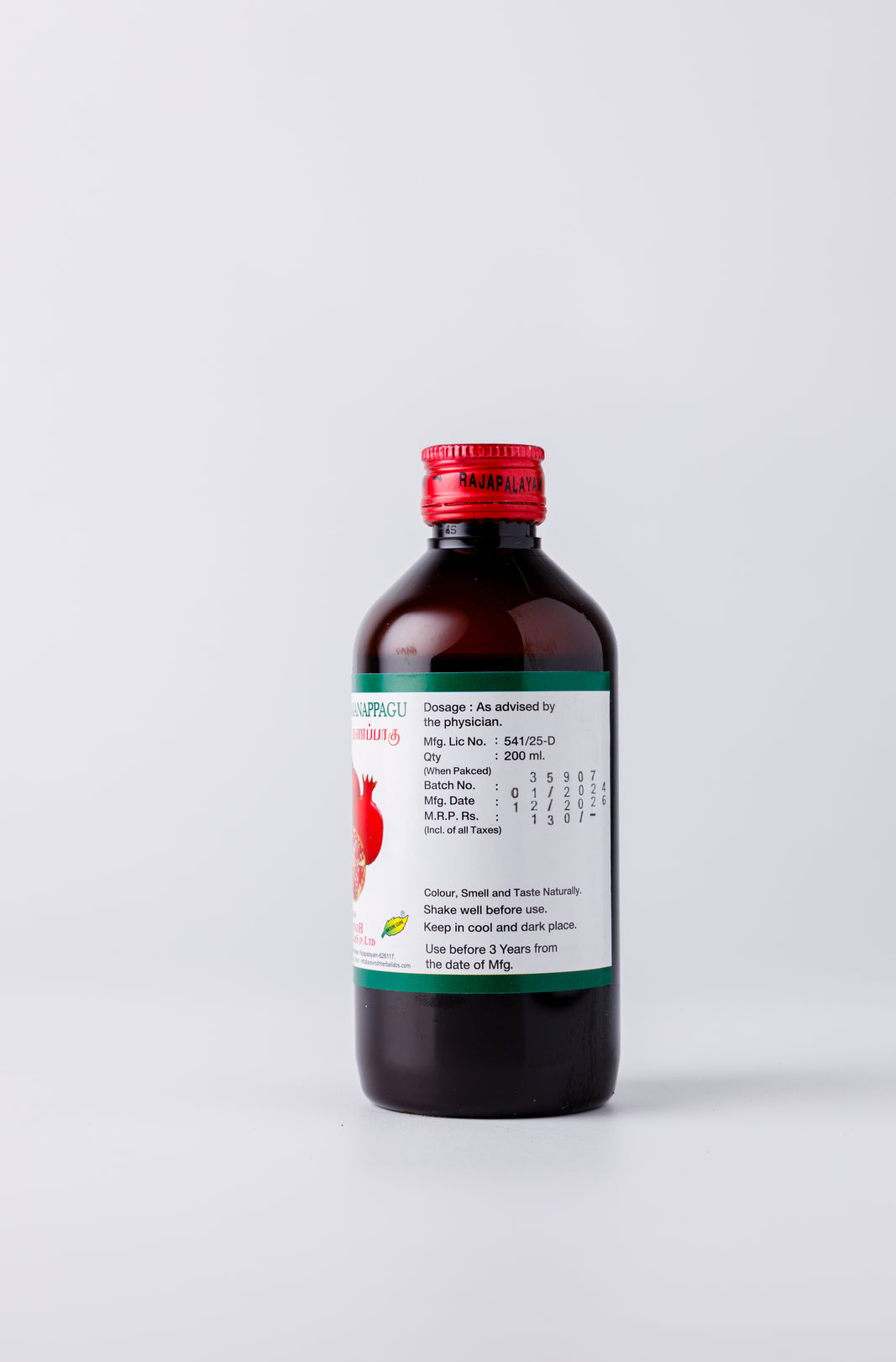 Madhulai Manappagu – Traditional Siddha Herbal Syrup for Nutritional Wellness