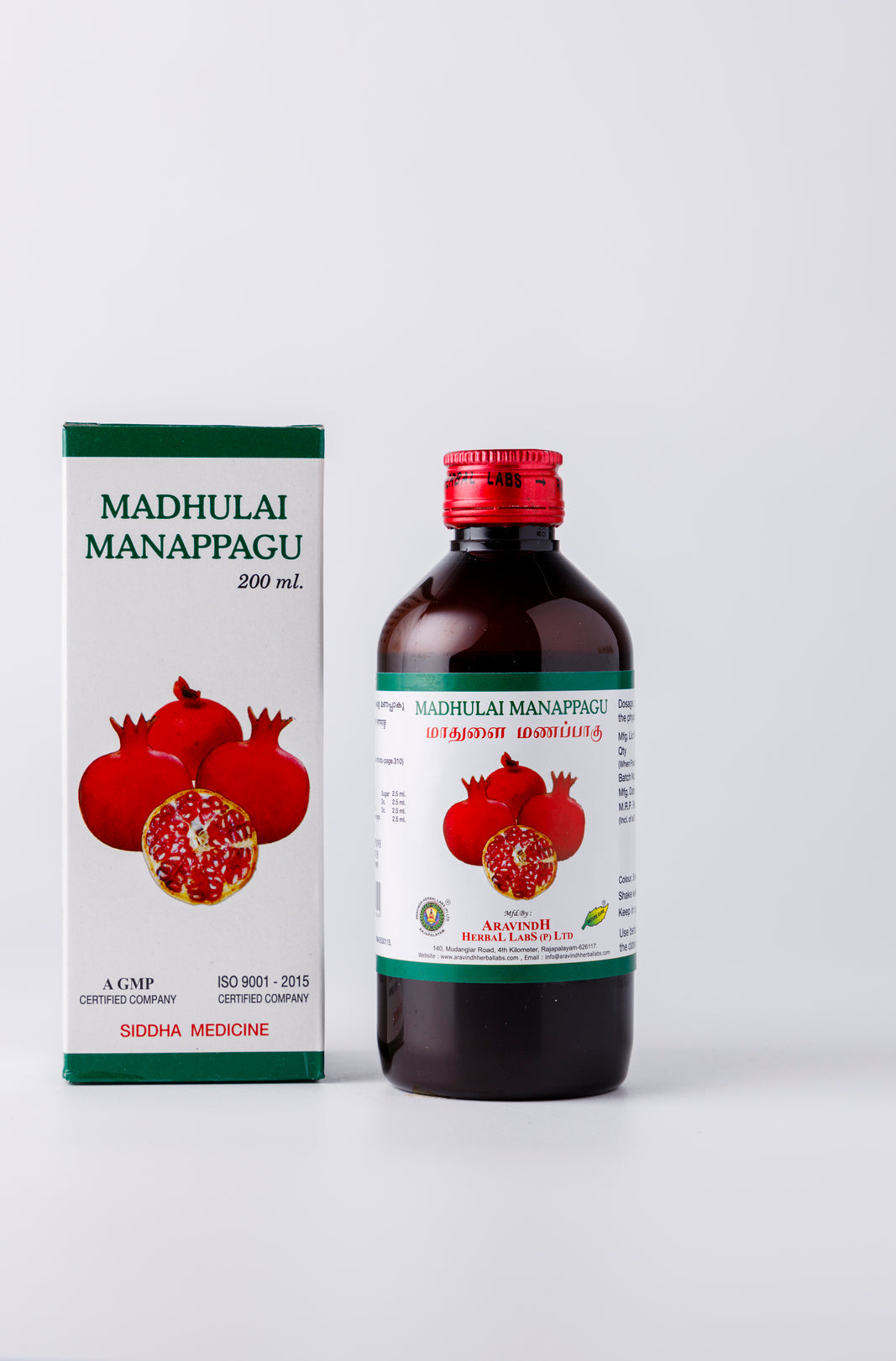  Aravindh Herbal Labs Madhulai Manappagu Benefits