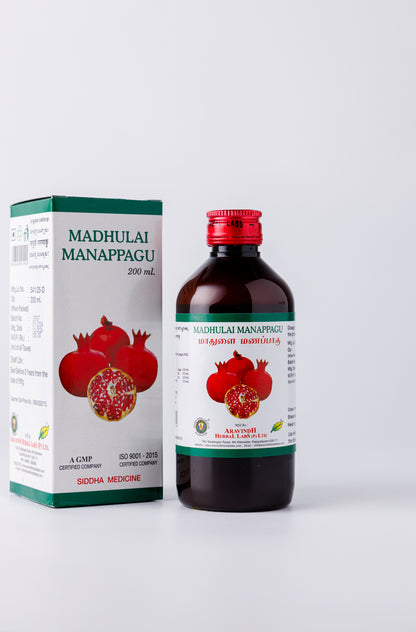 Madhulai Manappagu – Traditional Siddha Herbal Syrup for Nutritional Wellness