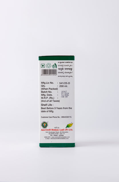 Madhulai Manappagu – Traditional Siddha Herbal Syrup for Nutritional Wellness