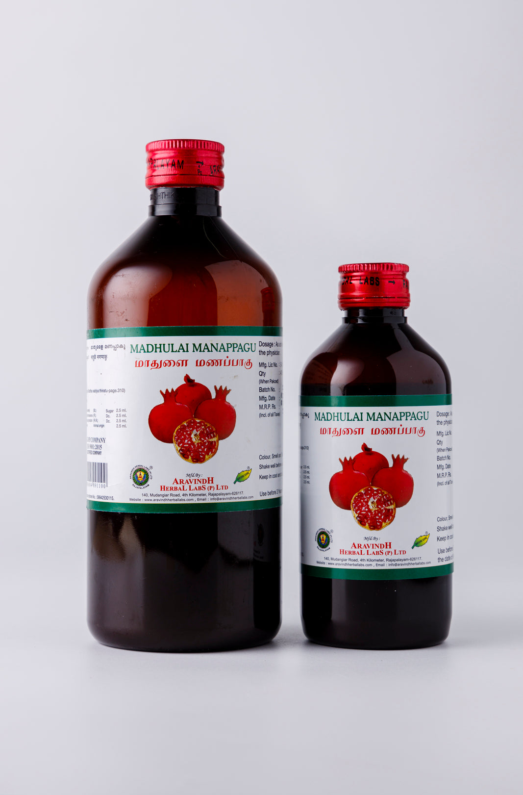 Madhulai Manappagu – Traditional Siddha Herbal Syrup for Nutritional Wellness