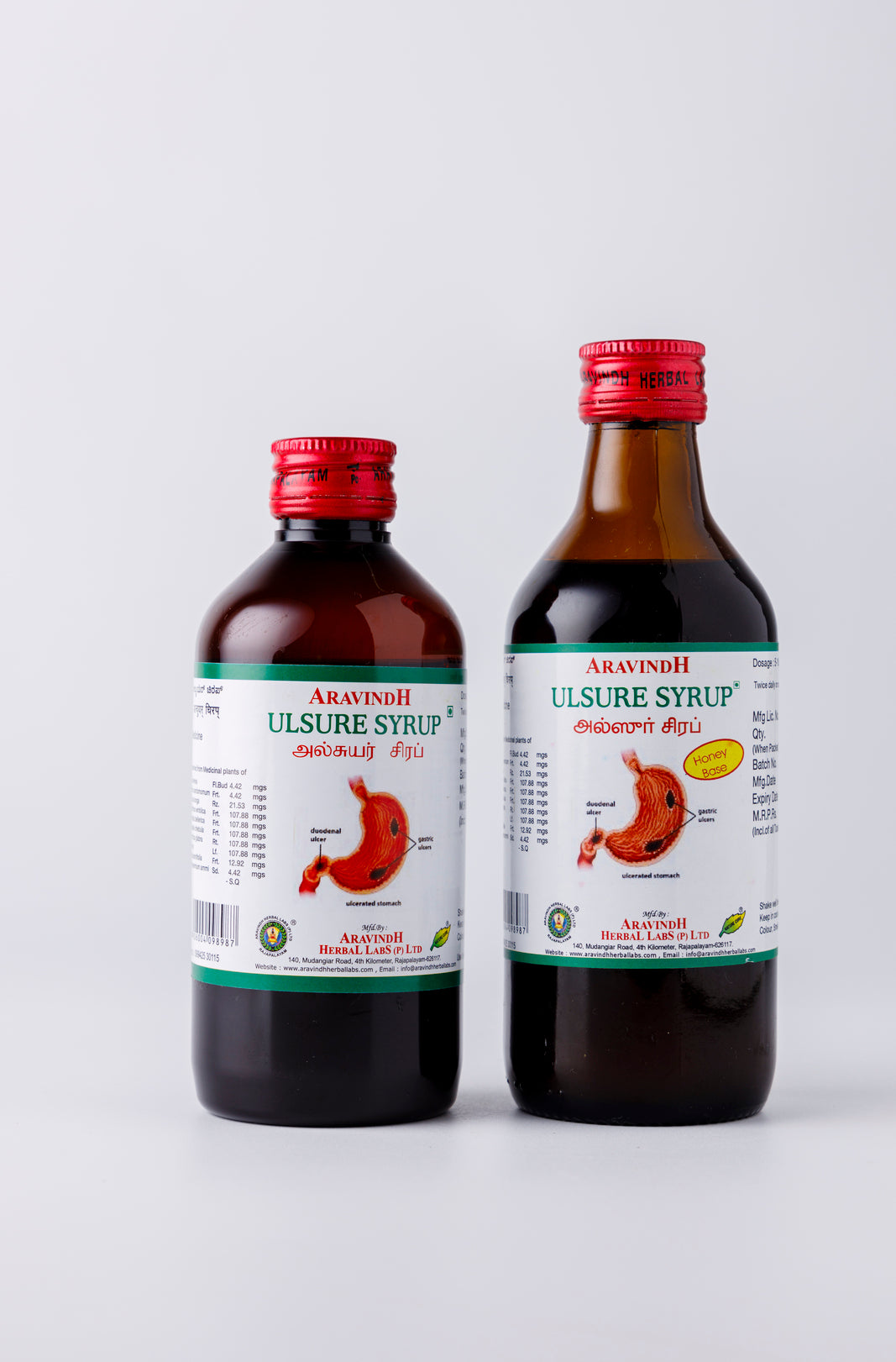 Soothe Digestive Discomfort with Ulcer Syrup: A Siddha Support for Digestive Wellness