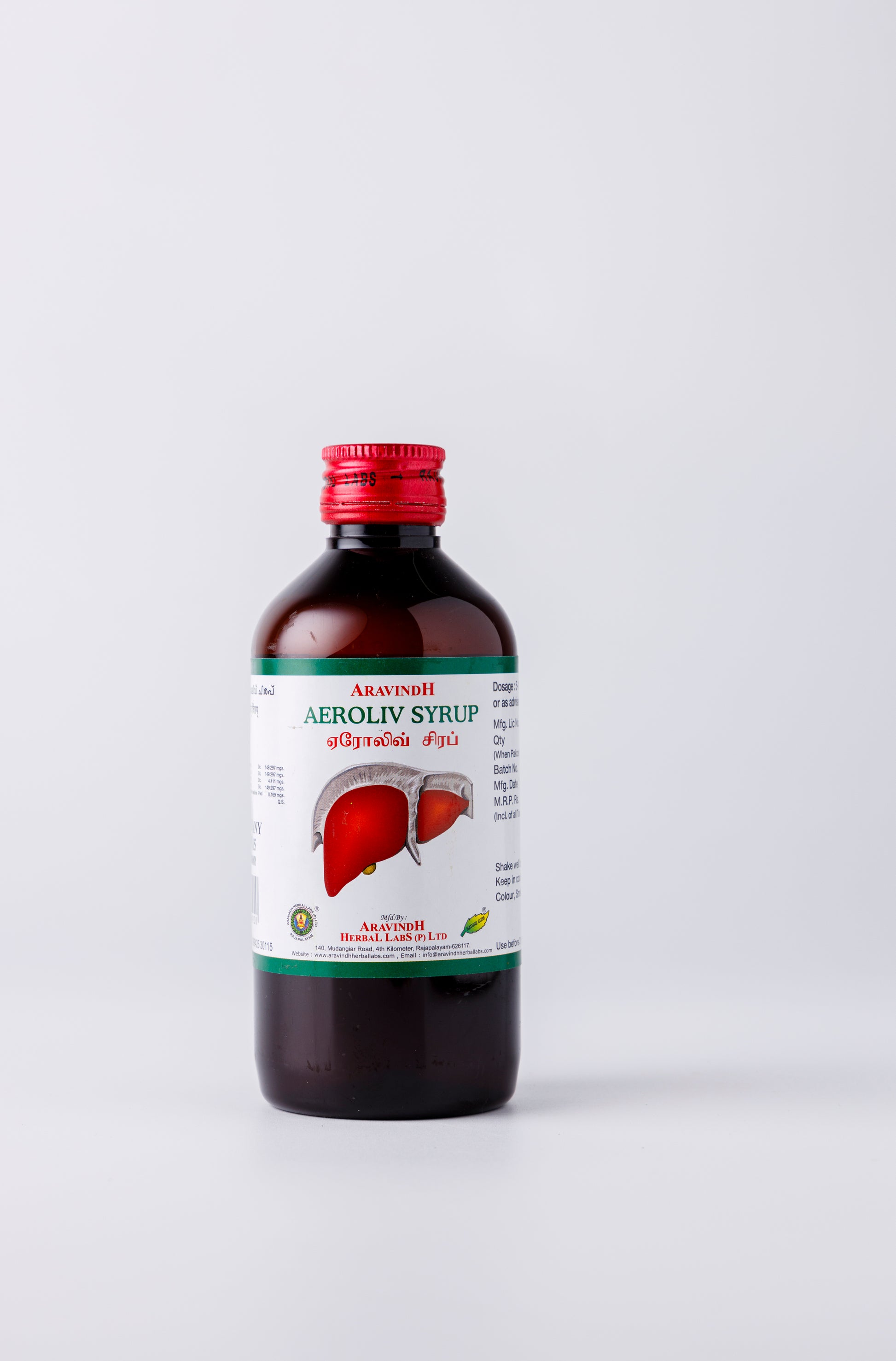 Aeroliv Syrup Bottle