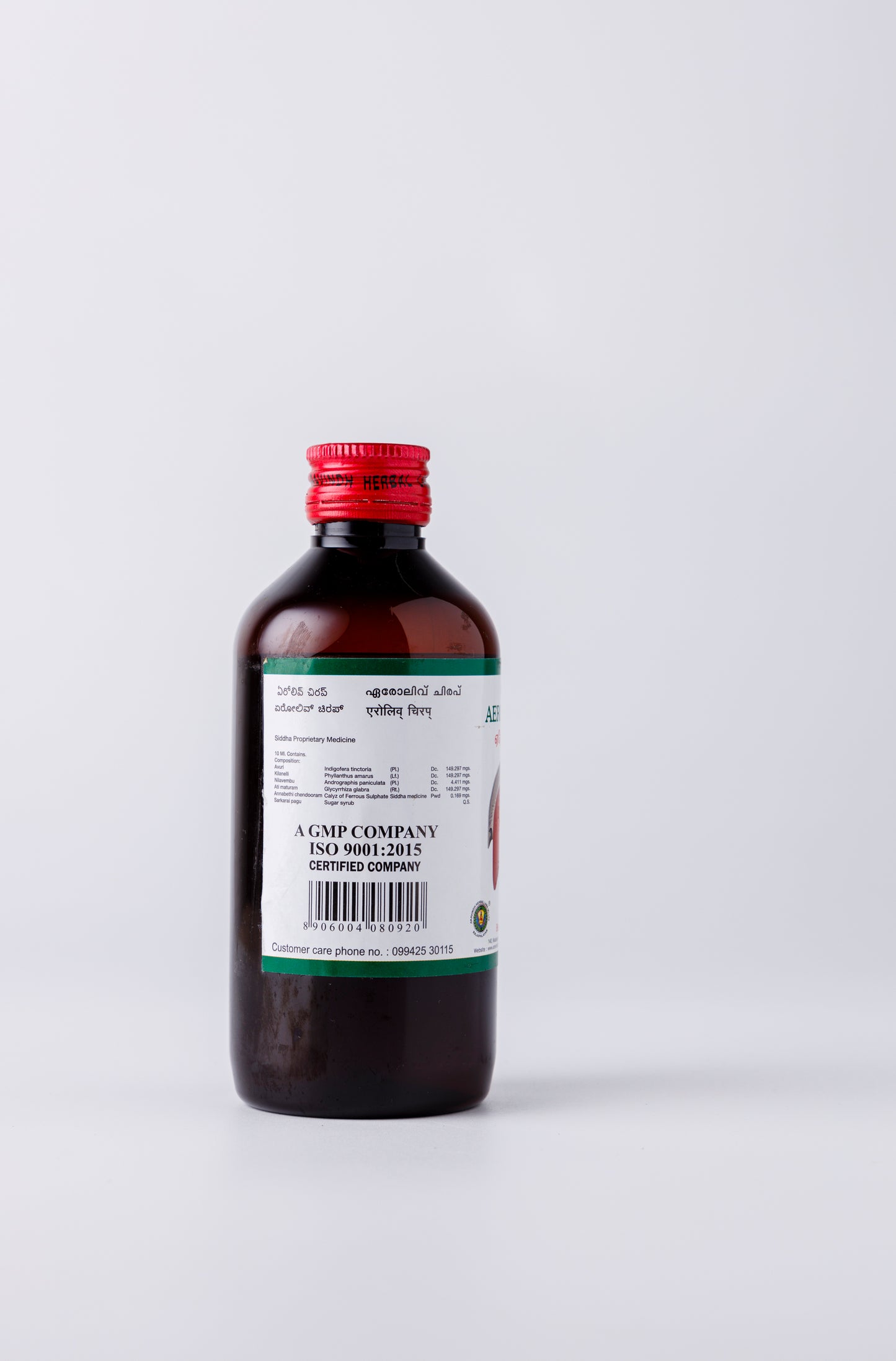 Reignite Your Appetite Naturally with Aeroliv Syrup: A Siddha Support for Digestive Harmony