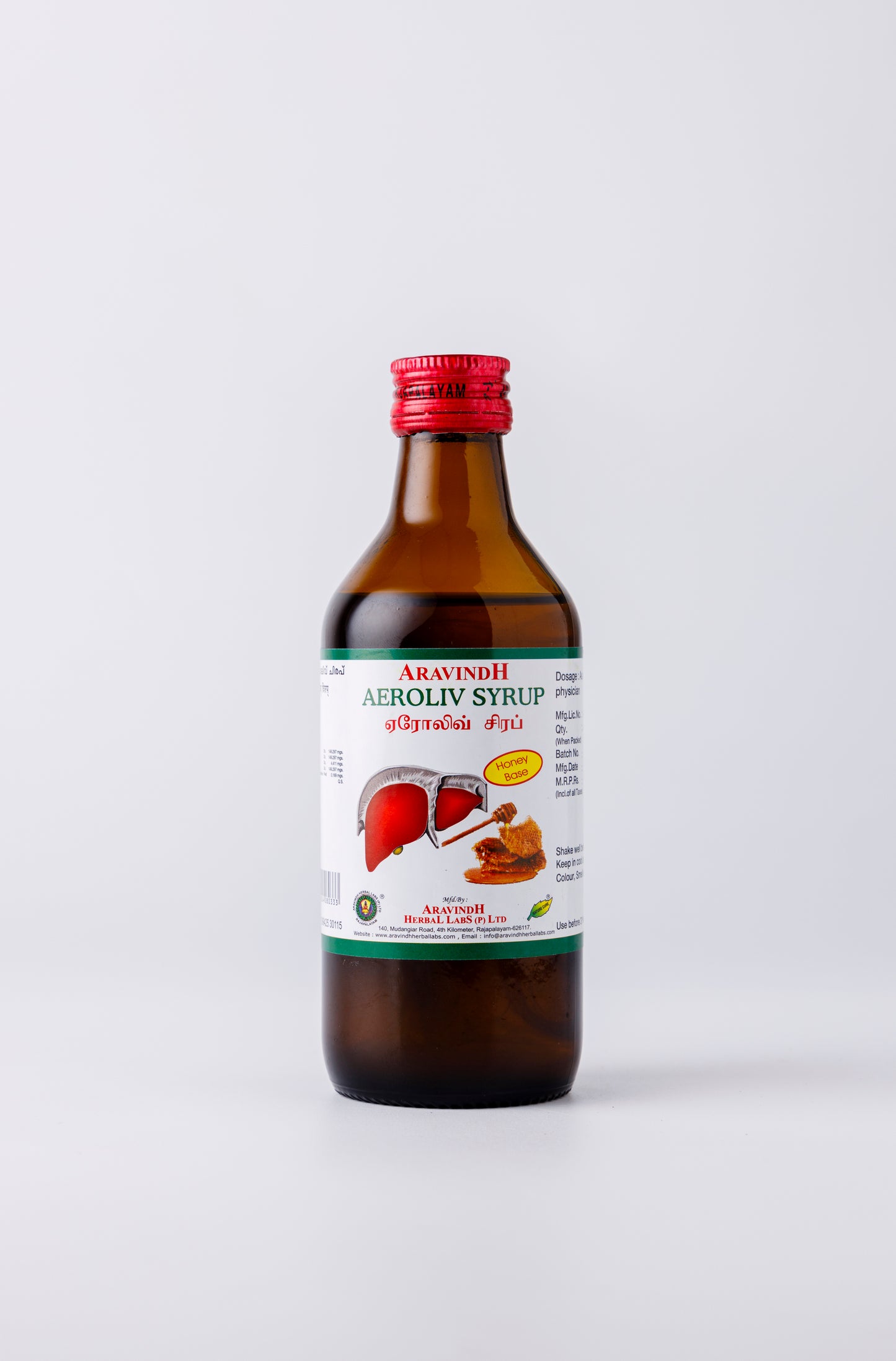 Benefits of Aeroliv Syrup for Appetite and Digestion