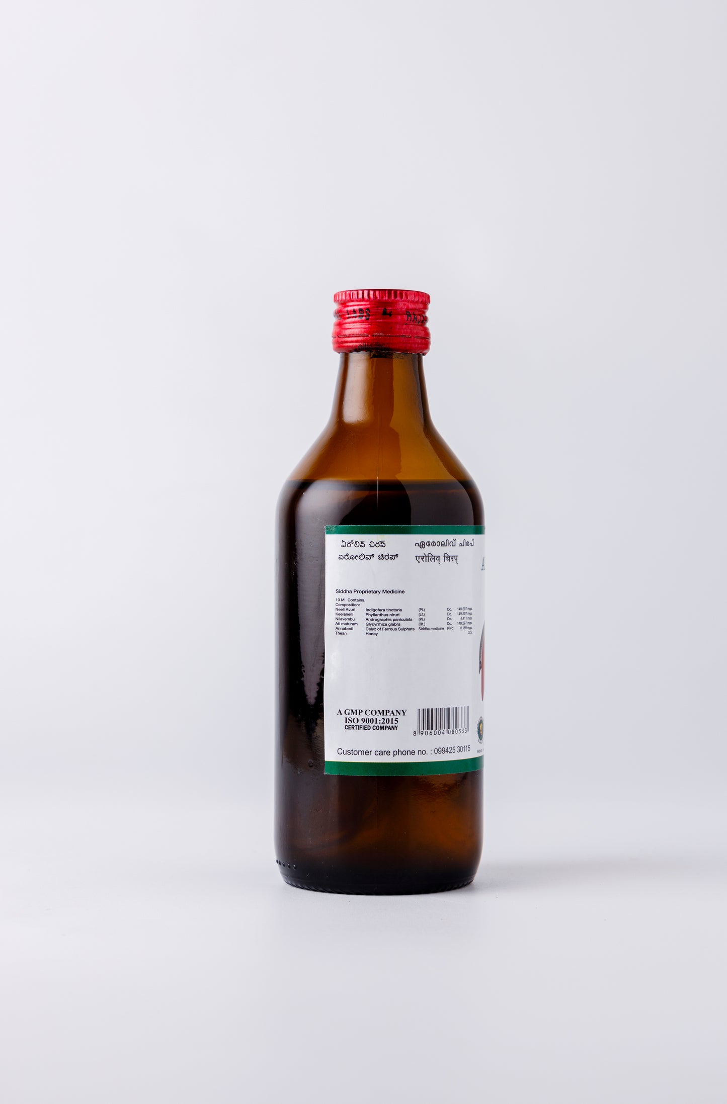 Reignite Your Appetite Naturally with Aeroliv Syrup: A Siddha Support for Digestive Harmony