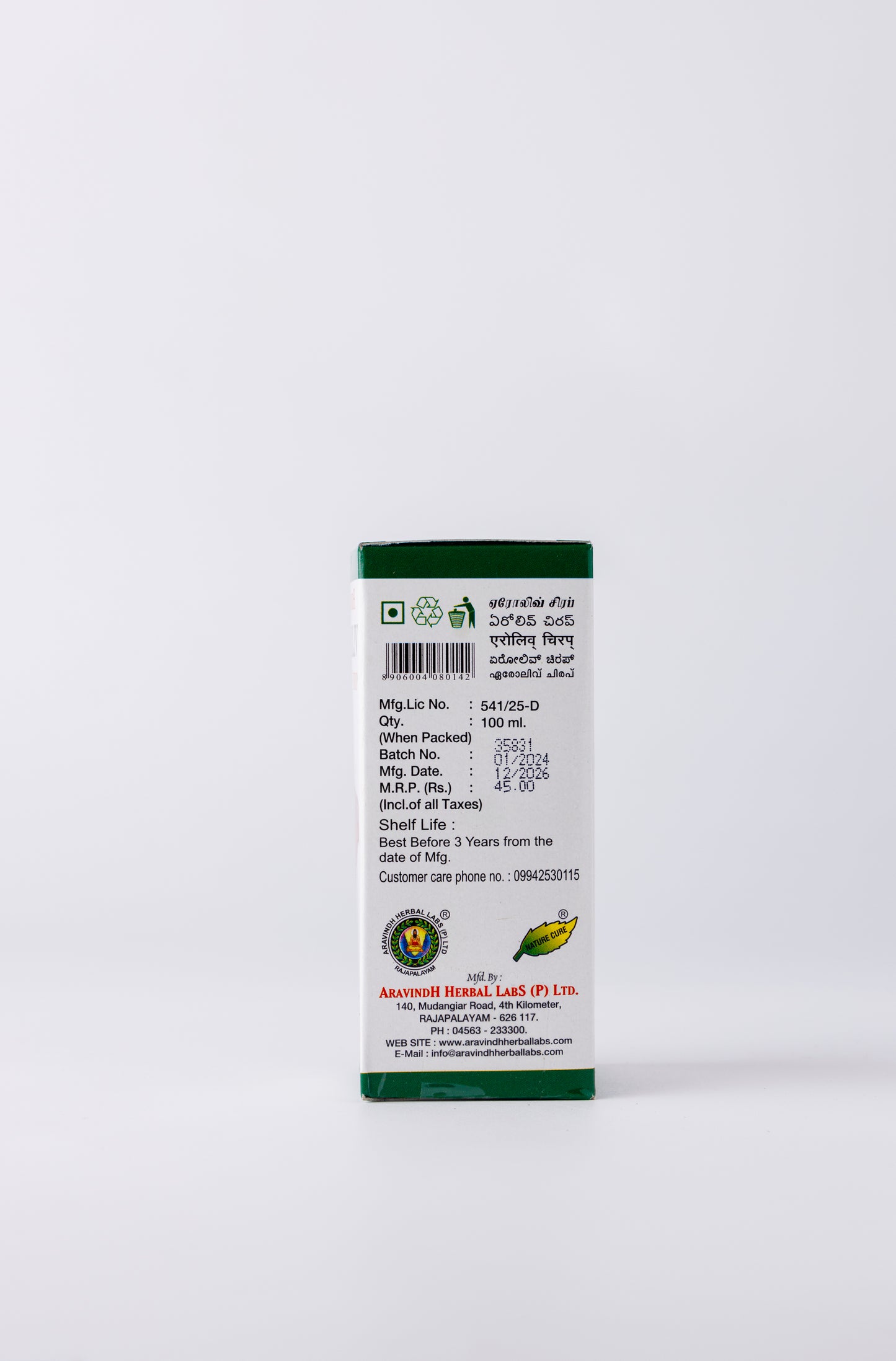 Reignite Your Appetite Naturally with Aeroliv Syrup: A Siddha Support for Digestive Harmony