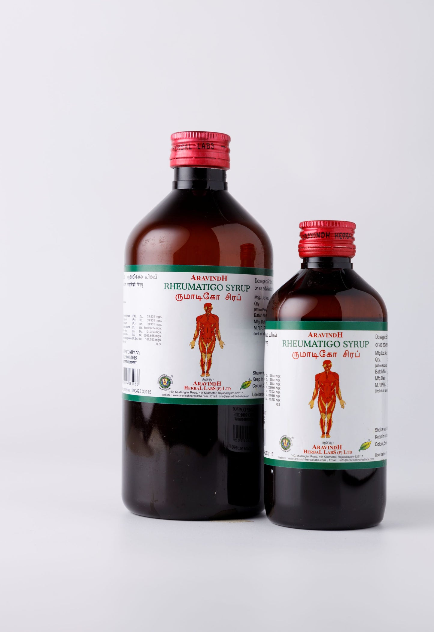 Natural Relief from Joint Pain with Rheumatigo Syrup (Honey)