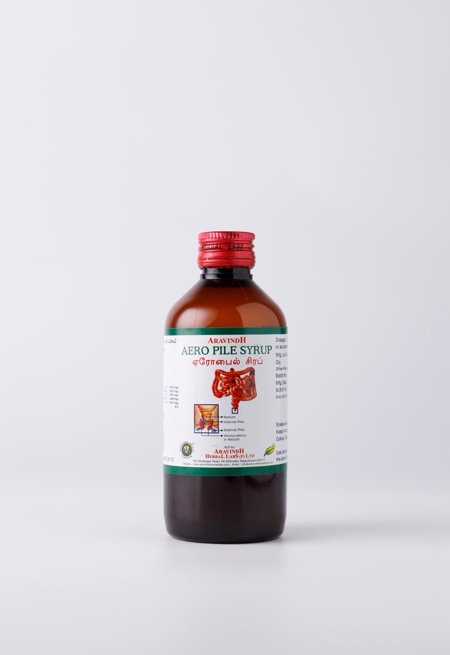  Aeropile Syrup Bottle

