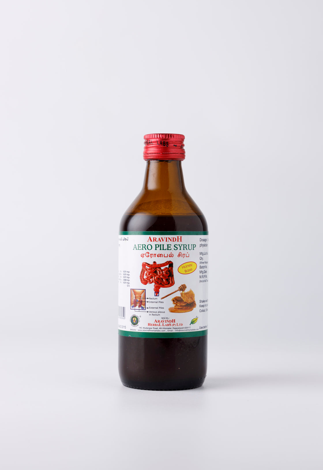 Aeropile Syrup (Honey) Bottle