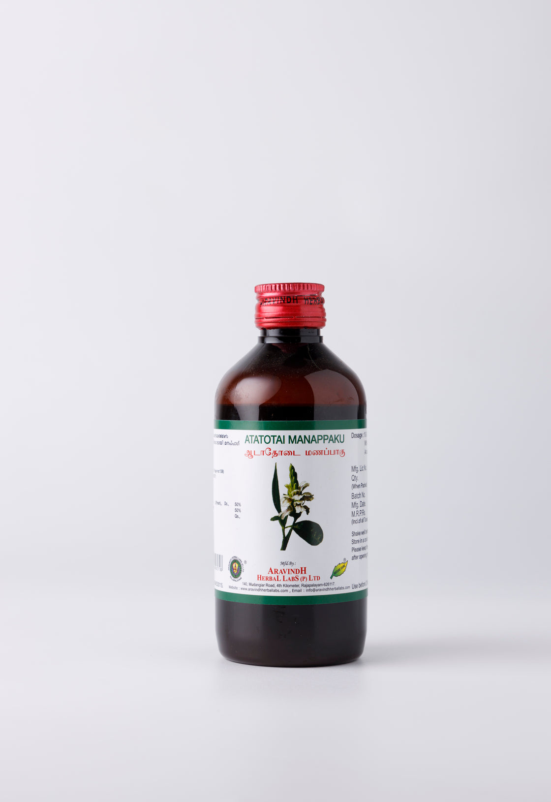 How to Use Aravindh Herbal Labs Adathodai Manappagu