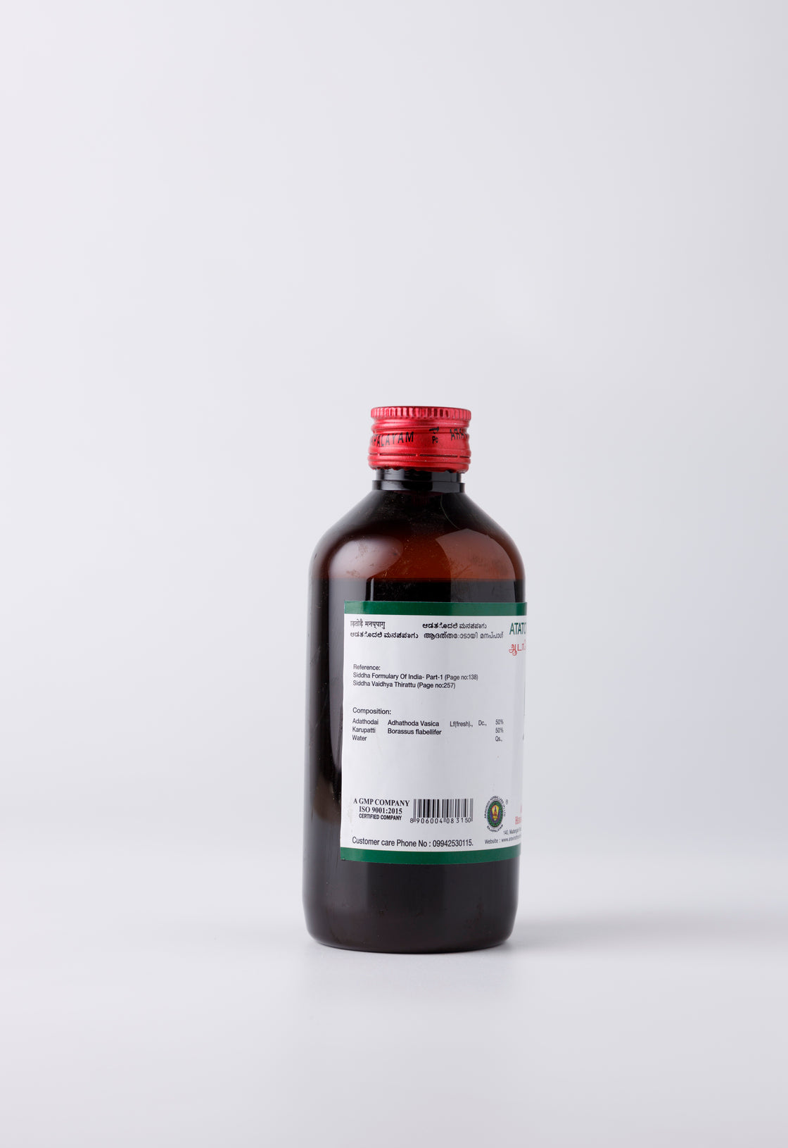Adathodai Manappagu – Traditional Siddha Herbal Syrup for Respiratory Wellness