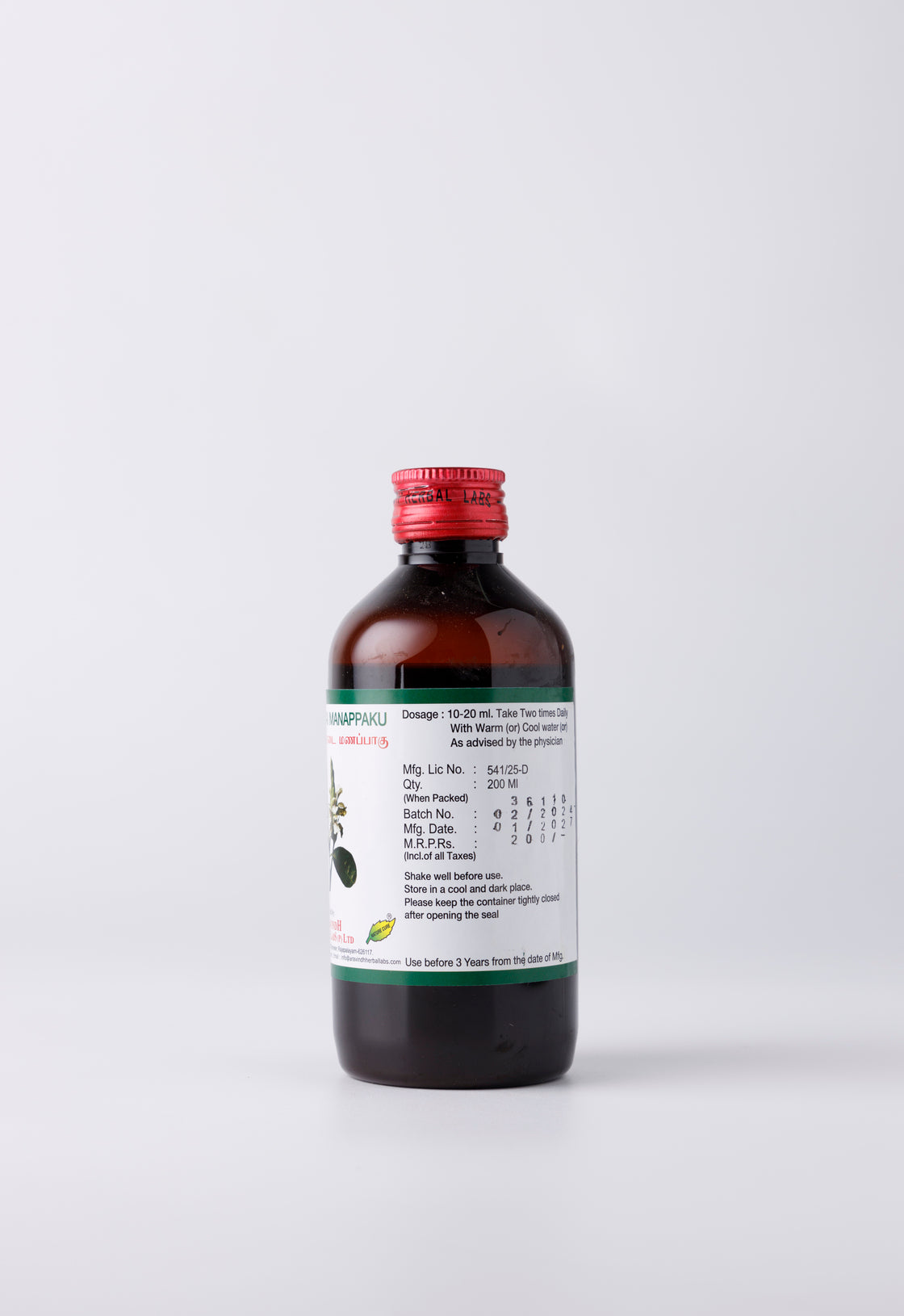 Aravindh Herbal Labs Adathodai Manappagu Bottle