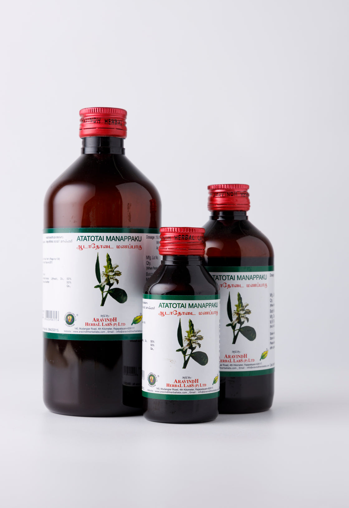  Aravindh Herbal Labs Adathodai Manappagu Benefits