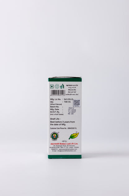 Herbex Cough Syrup: Herbal Support for Respiratory Comfort