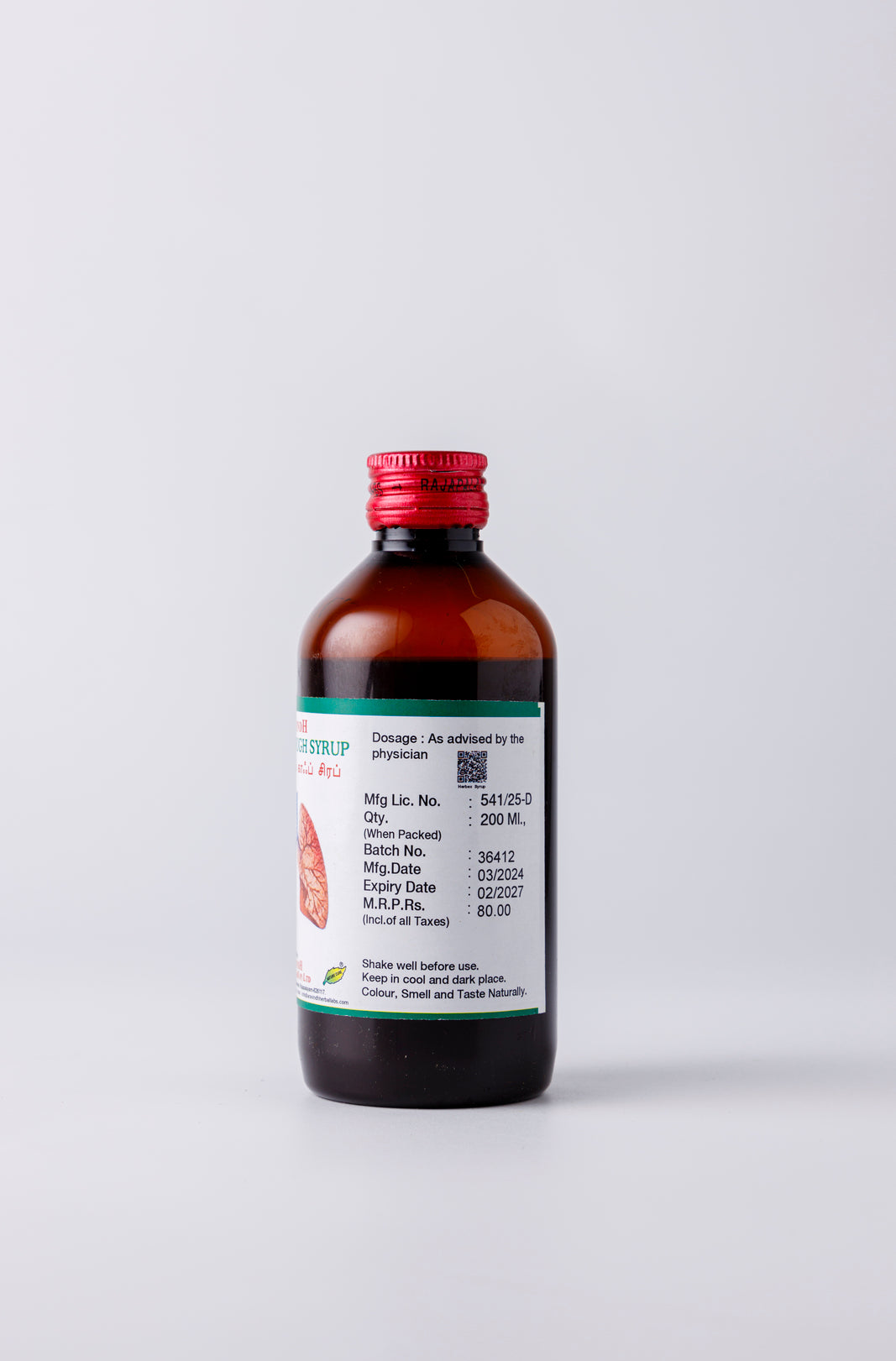 Herbex Cough Syrup: Herbal Support for Respiratory Comfort