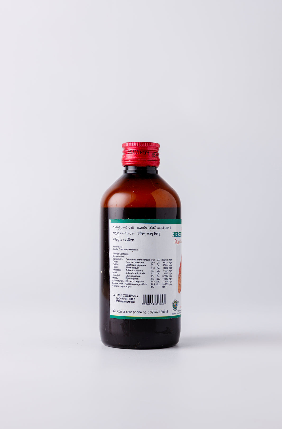Herbex Cough Syrup: Herbal Support for Respiratory Comfort