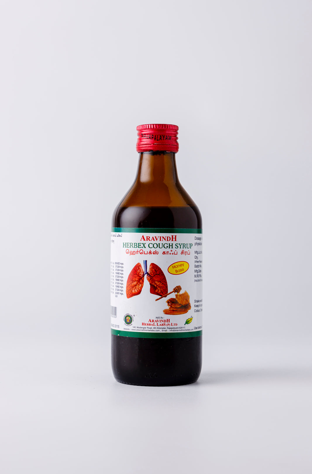 Herbex Cough Syrup (Honey): Natural Siddha Support for Cough and Cold Wellness