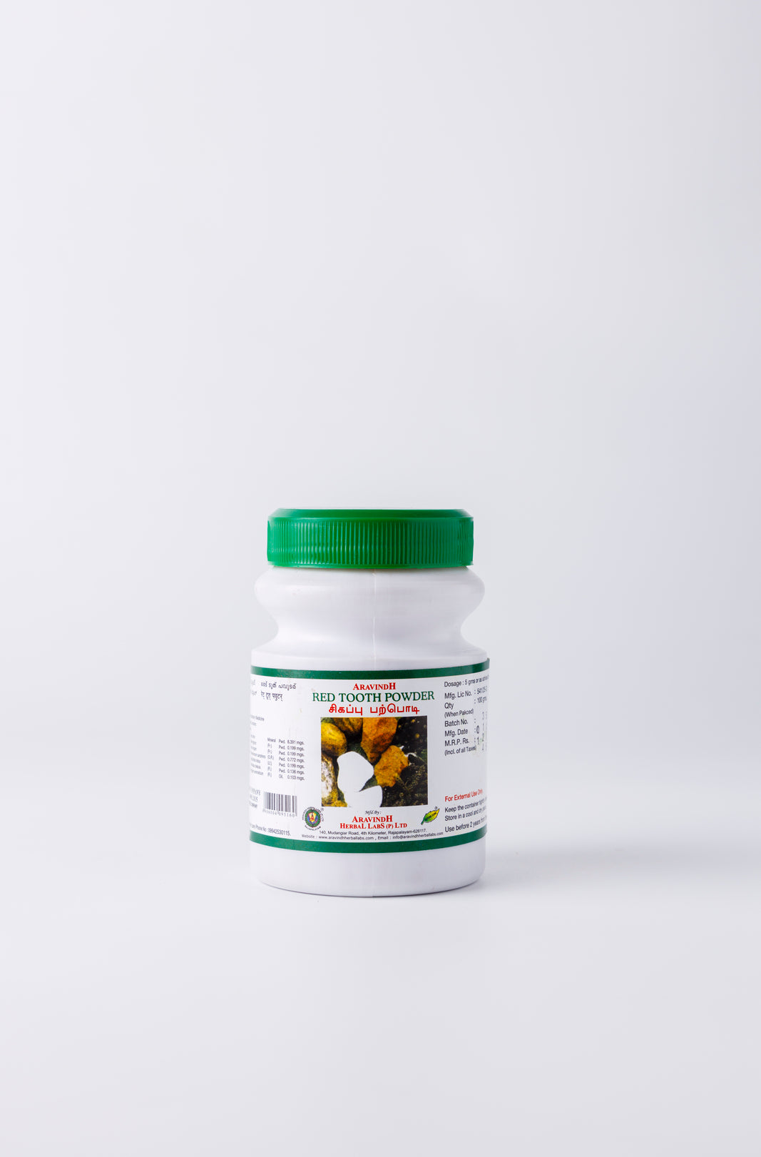 Red Tooth Powder Bottle