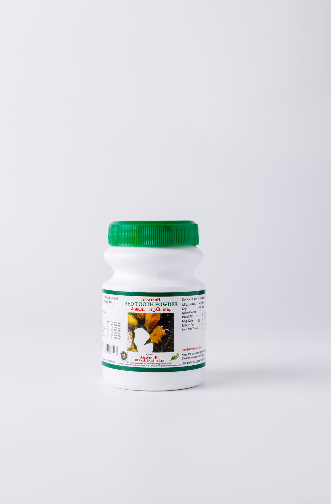 How to Use Red Tooth Powder