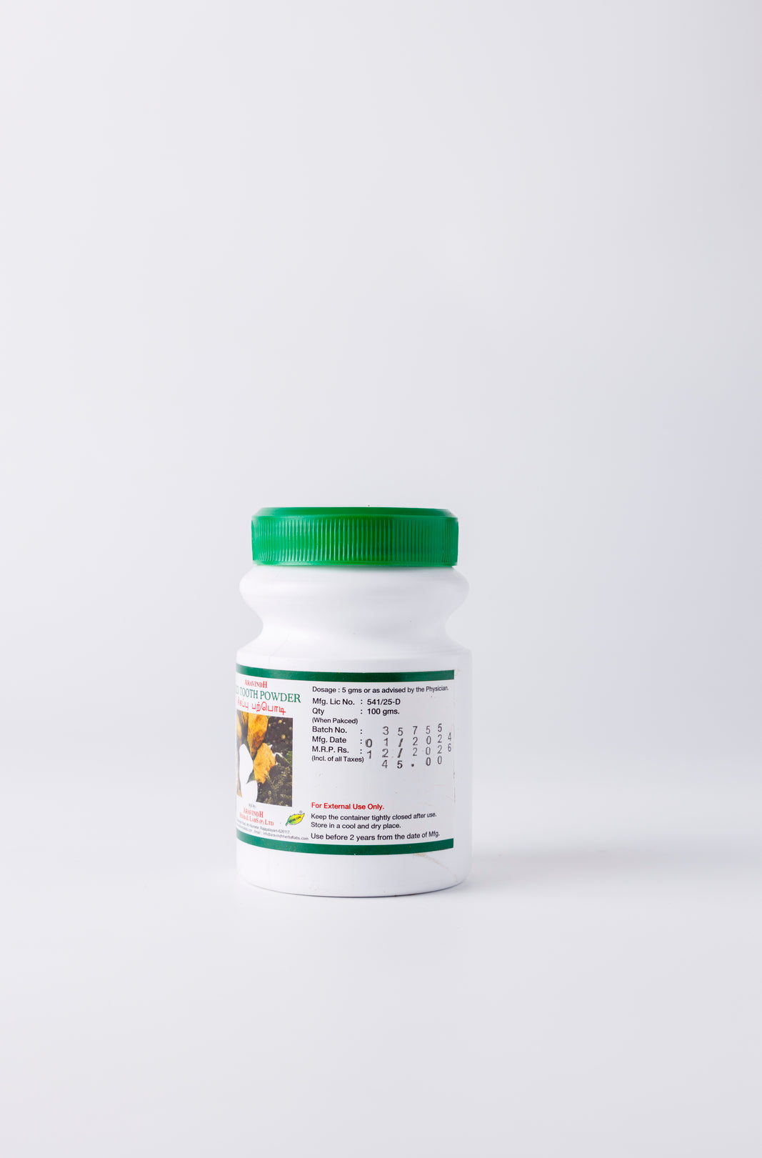 Red Tooth Powder – Traditional Siddha Herbal Tooth Powder for Oral Care