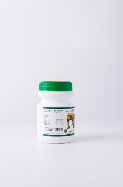 Red Tooth Powder – Traditional Siddha Herbal Tooth Powder for Oral Care