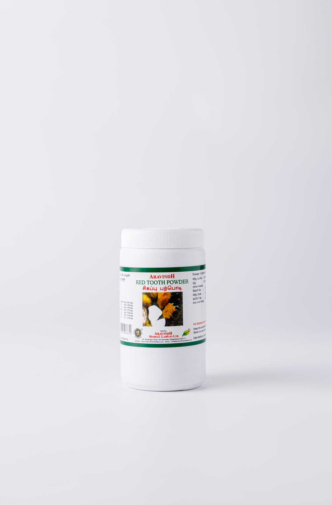 Benefits of Red Tooth Powder - Healthy Gums & Strong Teeth