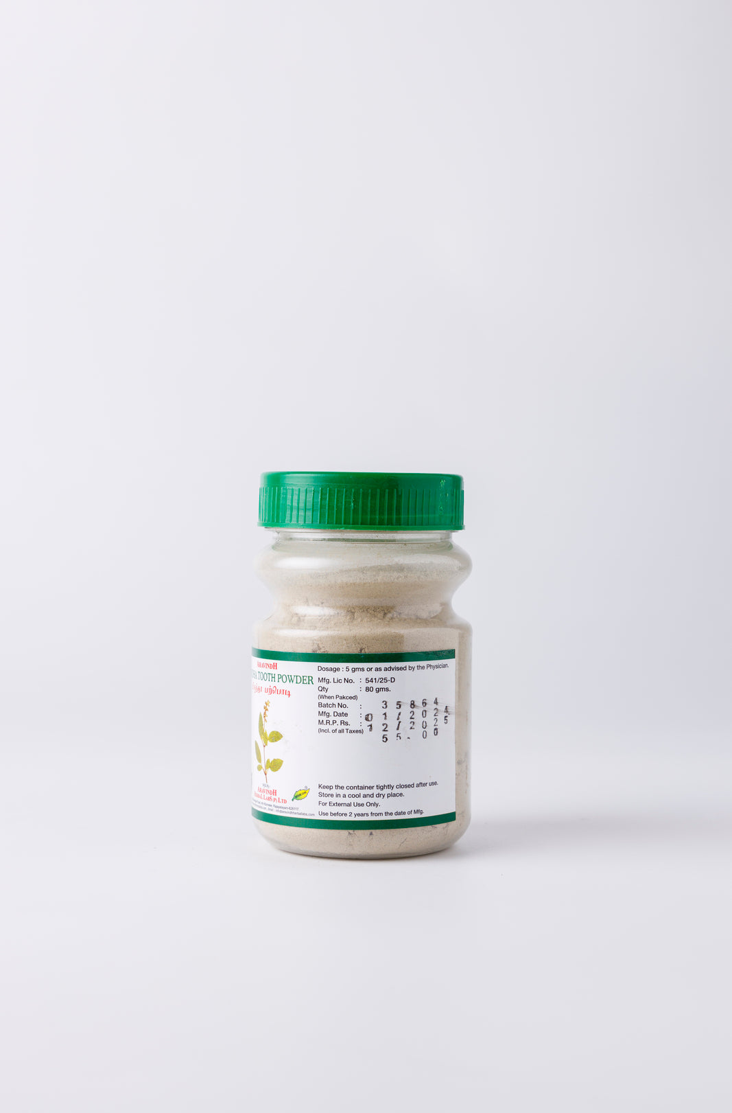 Natural Tooth Powder for Healthy Oral Care- Brindha Tooth Powder