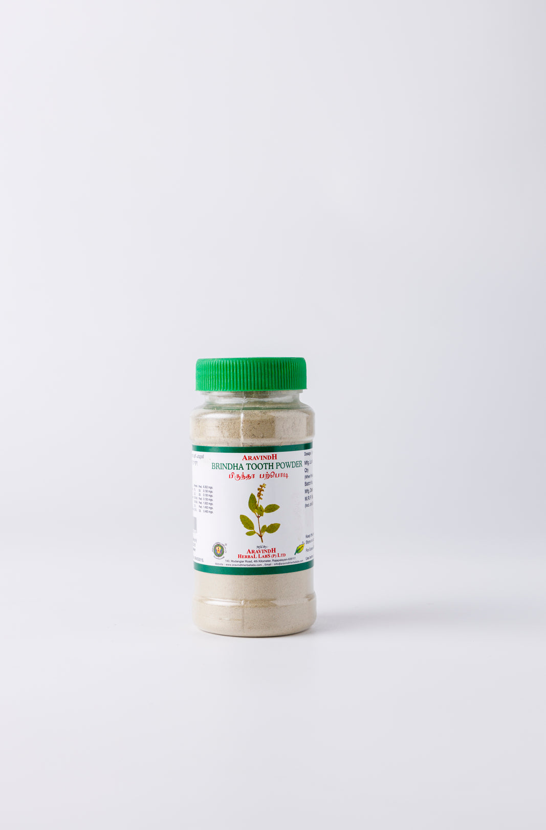 Natural Tooth Powder for Healthy Oral Care- Brindha Tooth Powder