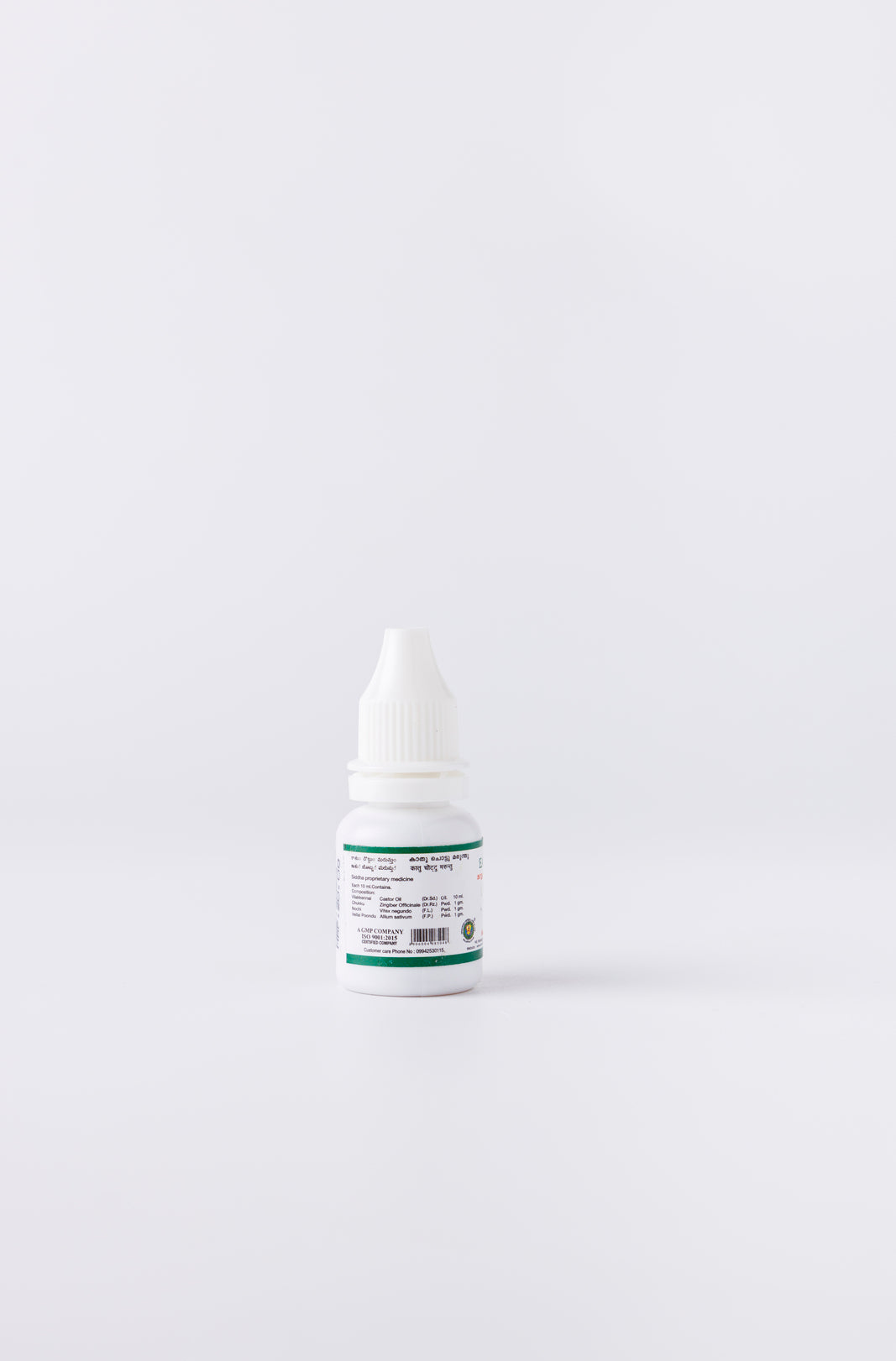  Usage Instructions for Ear drops
