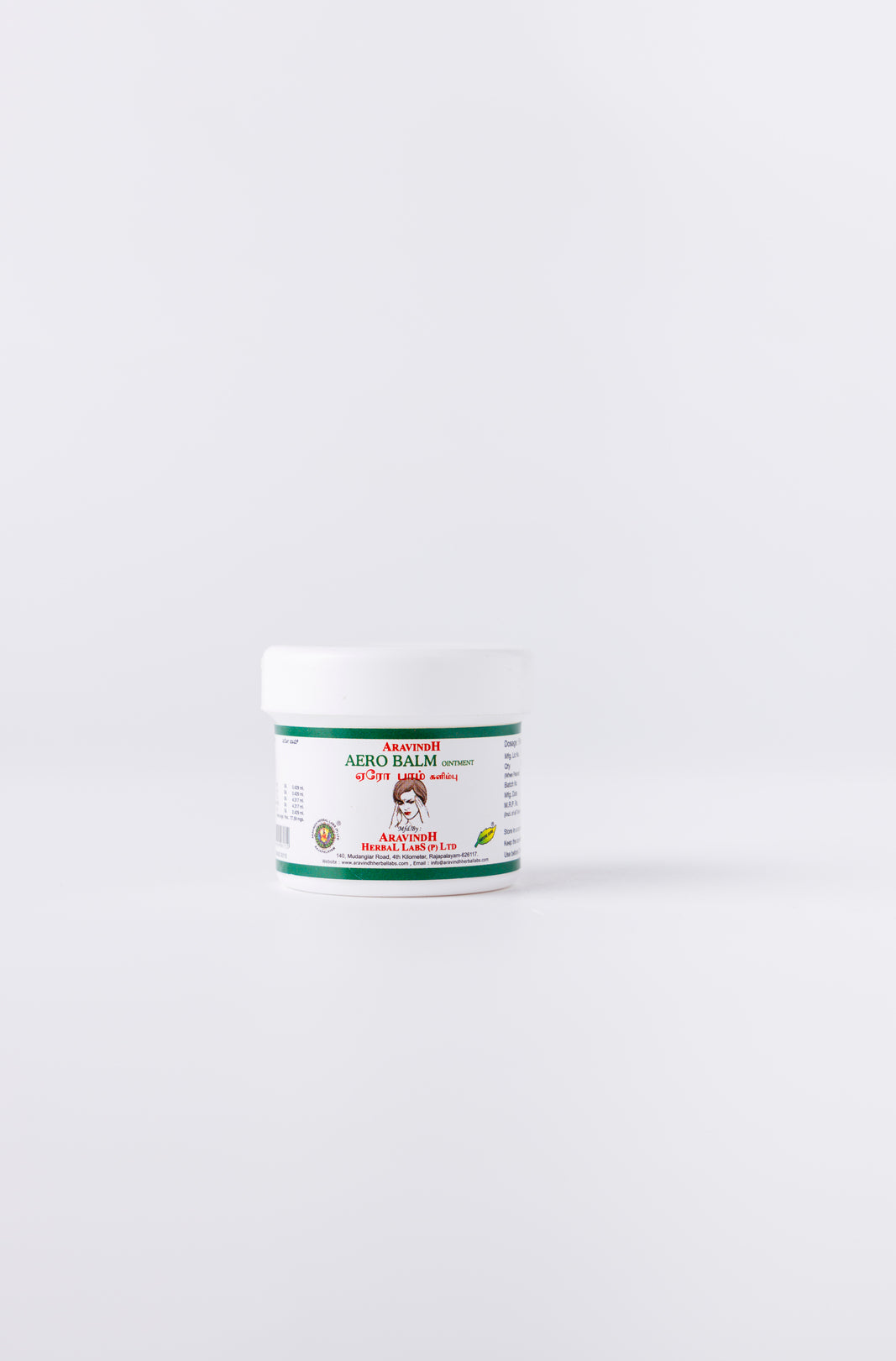 Aero-Balm-Ointment-Jar

