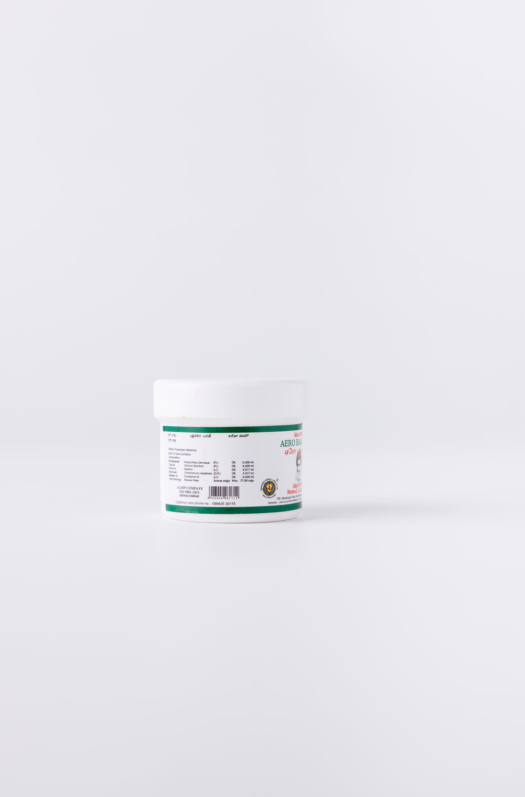 Aerobalm: Herbal ointment relieves body aches and headache symptoms.