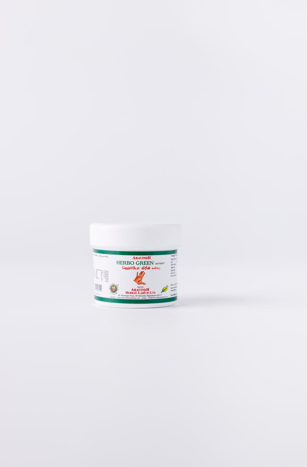 Usage Instructions for Herbo Green Ointment