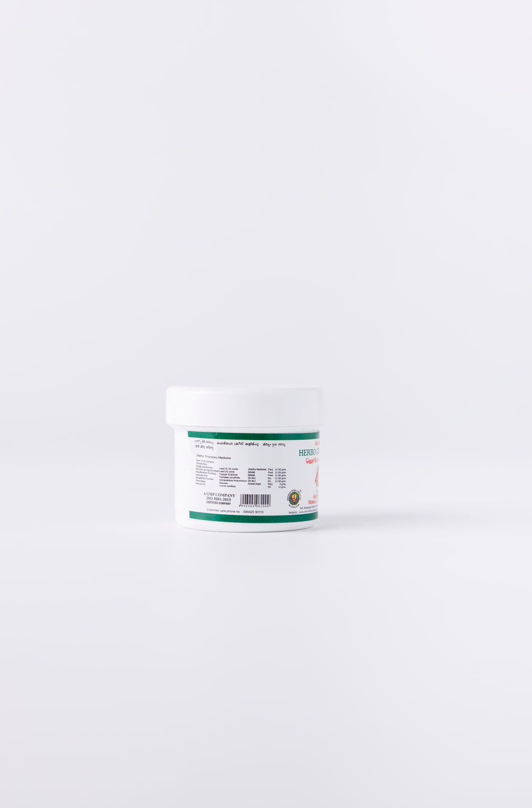  Herbo Green Ointment Pack