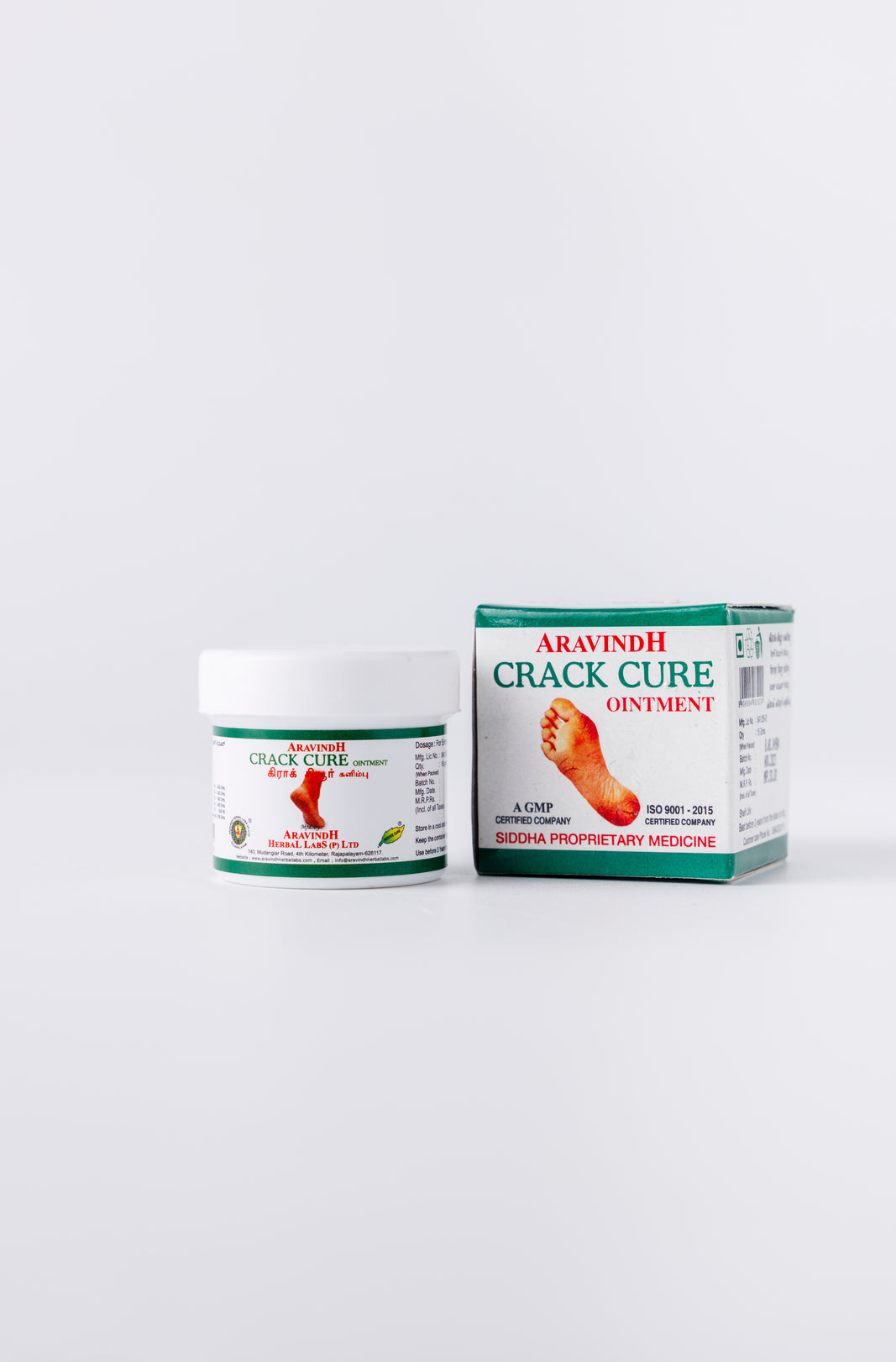  Crack cure ointment Pack
