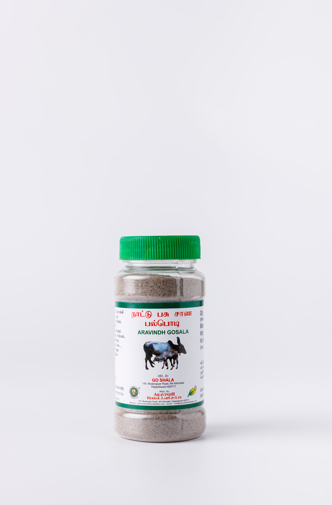 How to Use Cowdung Cake Tooth Powder